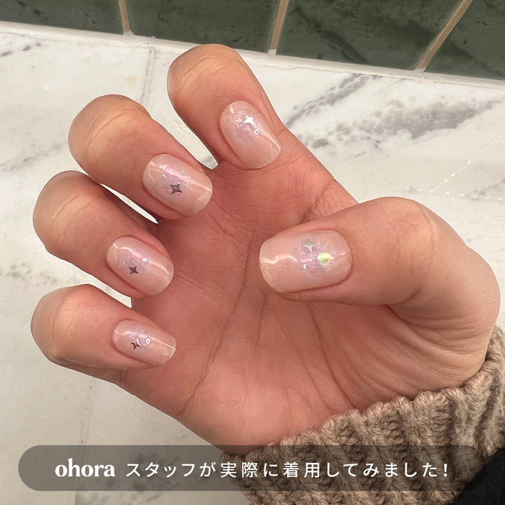 enoi ジェル ネイル プランパー 単品2333円 商品 – énoi