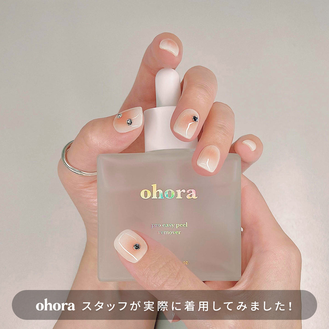 Ohora まとめ売り 3_nd-084-j_img02_d5c59789-a5b4