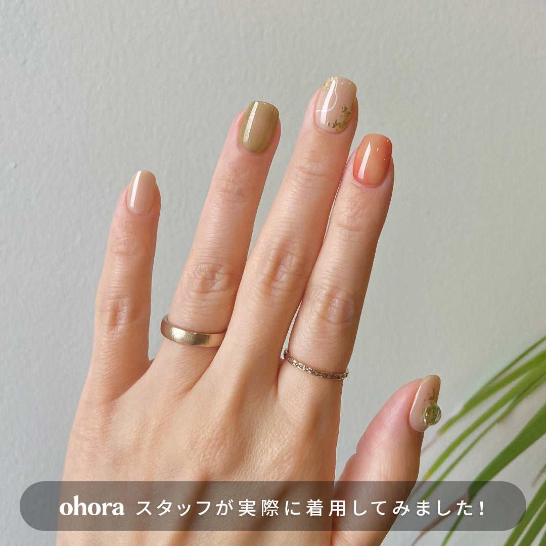 N Afternoon Garden | セルフジェルネイルのohora公式 – ohora jp