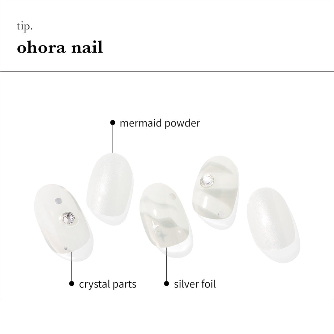 yogurtnail BALLERINA【バレリーナ】フラッシュ 8本 セット Yogurt Nail Korea Ballerina II Reflective Glitter Collection