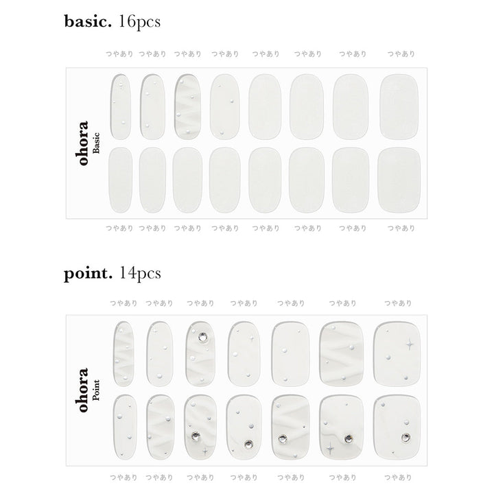 yogurtnail BALLERINA【バレリーナ】フラッシュ 8本 セット Yogurt Nail Korea Ballerina Reflective Glitter Collection
