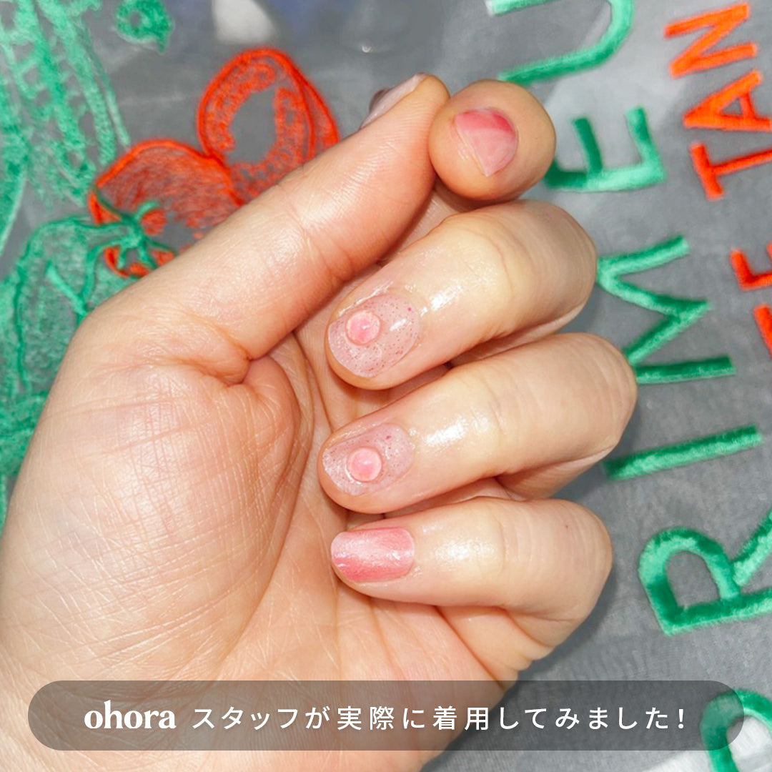 N Jelly Peach | セルフジェルネイルのohora公式 – ohora jp