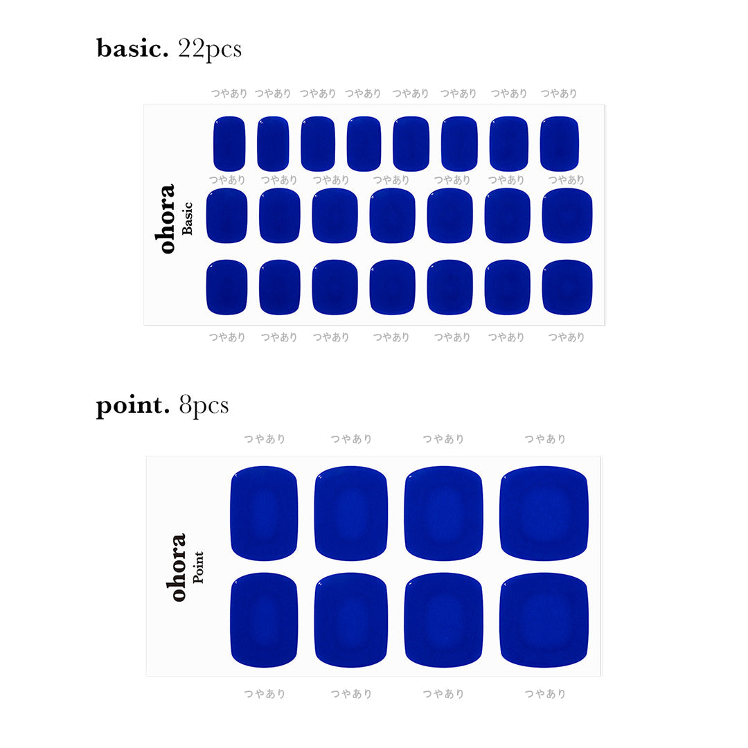 P Cobalt Blue