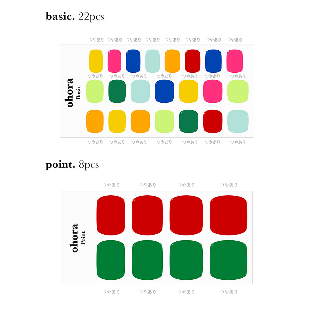 P Crayon