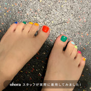 P Crayon