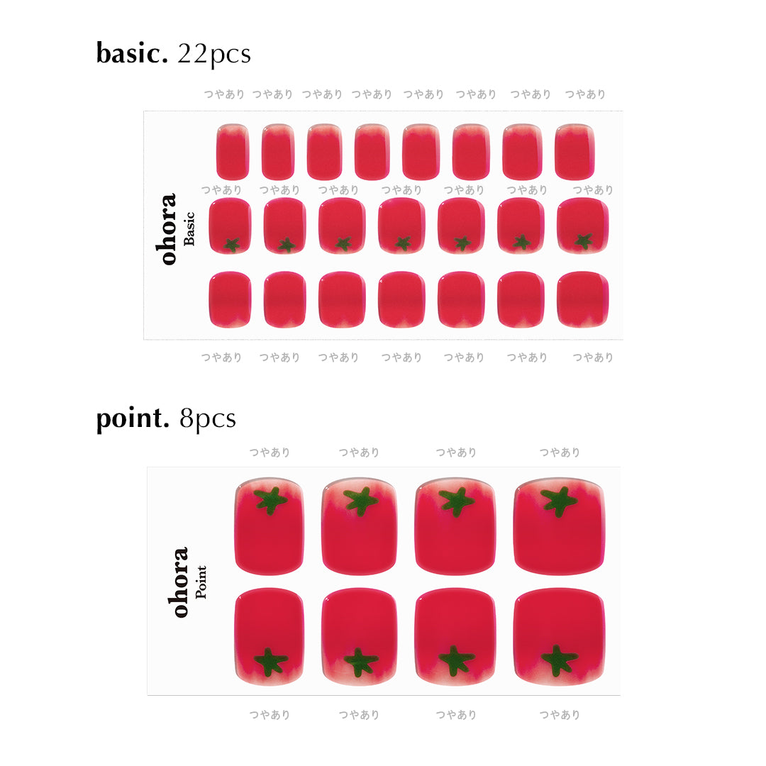 P Cherry Tomato