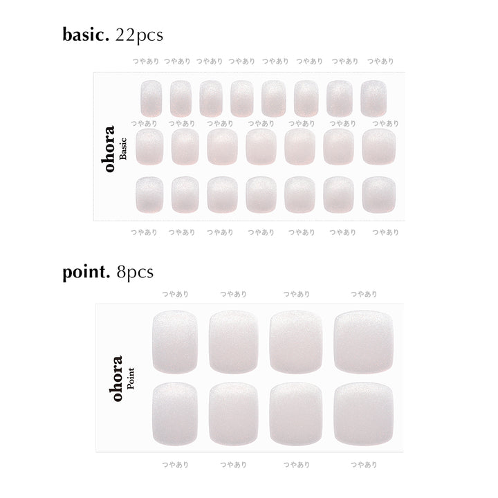 P Glow Beam | セルフジェルネイルのohora公式 – ohora jp