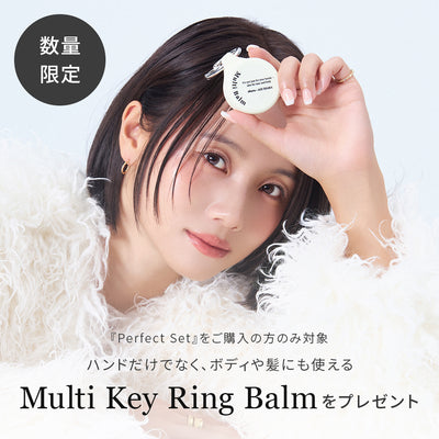 Perfect Set（Strip type）