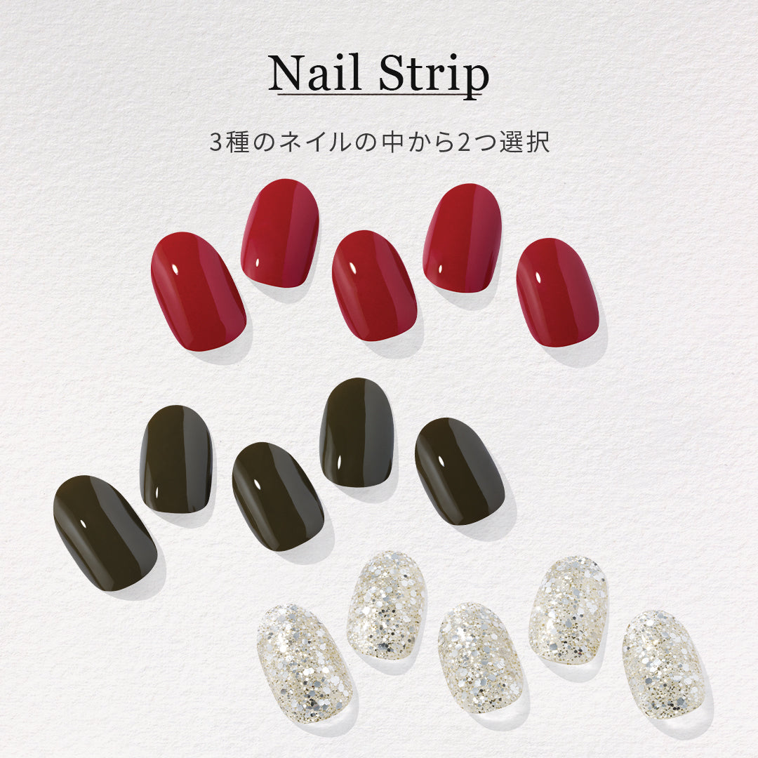 Perfect Set（Strip type）