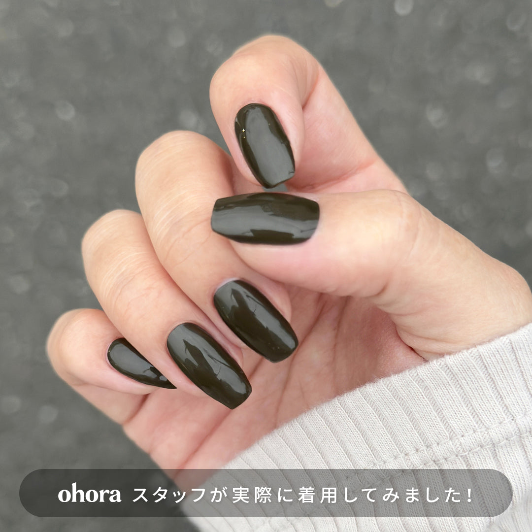 Perfect Set（strip type） | セルフジェルネイルのohora公式 – ohora jp