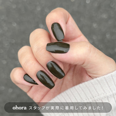 Perfect Set（Strip type）