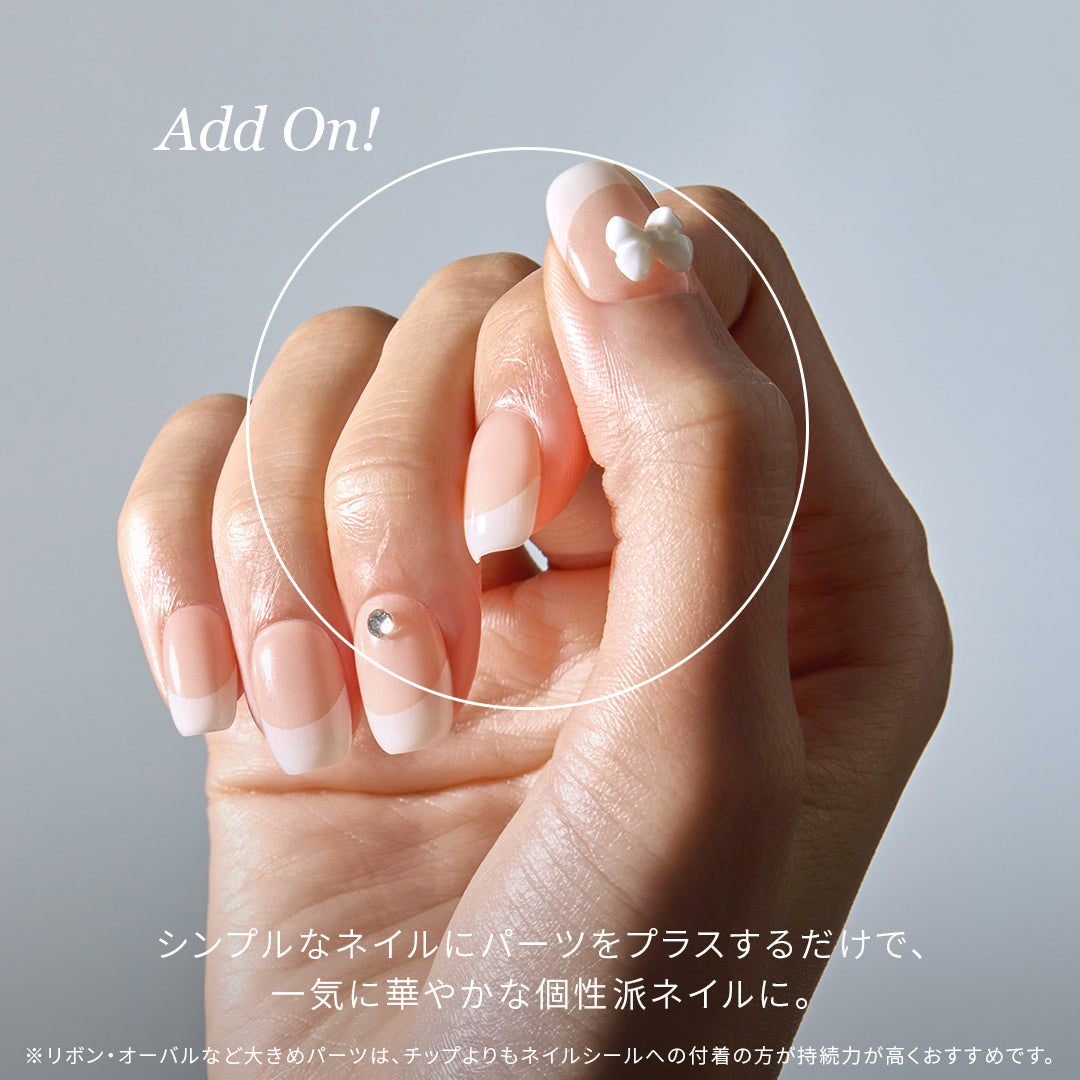Perfect Set（Tip type）