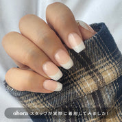 Perfect Set（Tip type）