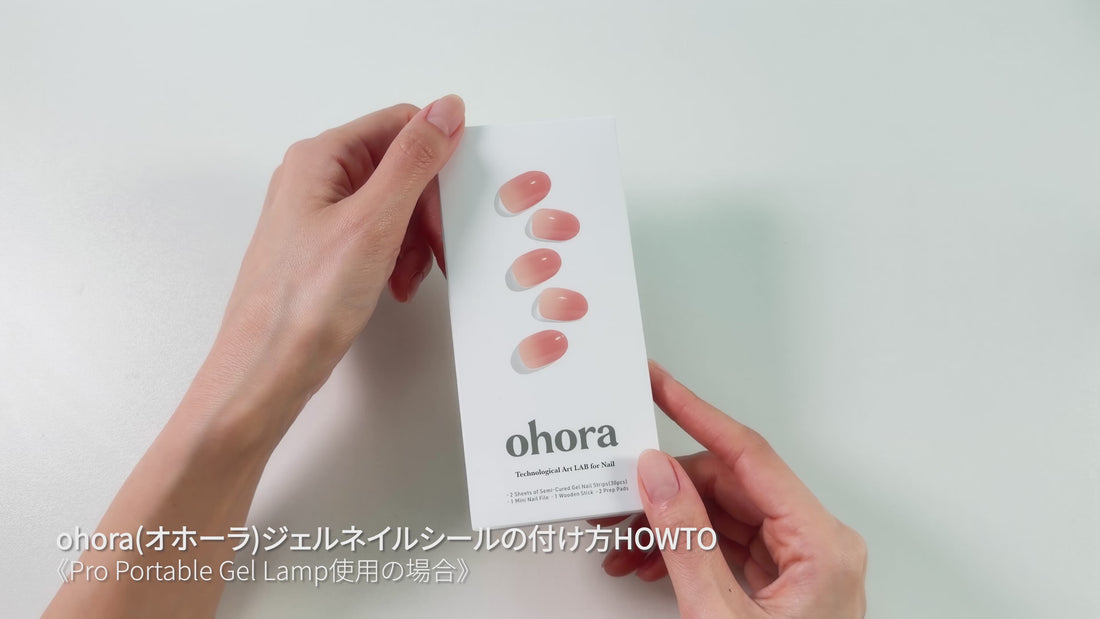 New] How to use – ohora jp
