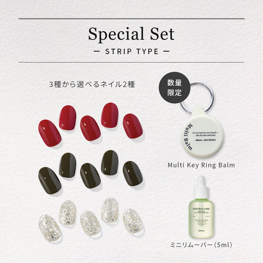 Special set -STRIP TYPE-