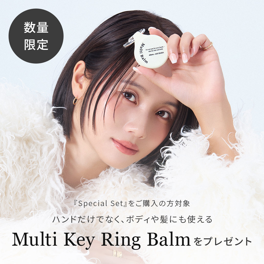 Special set -TIP TYPE- | セルフジェルネイルのohora公式 – ohora jp