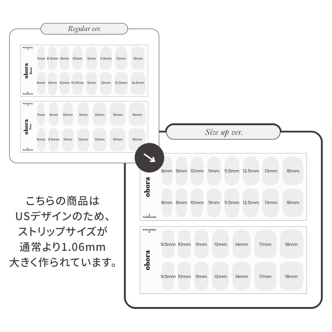 ohora日本公式ショップ】N Cupid's Trace - ohora.co.jp – ohora jp