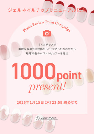 公式サイト販売中止中 新品 ohora (オホーラ) チップ ショート 公式サイト販売中止中 新品 ohora (オホーラ) チップ ショート - メルカリ