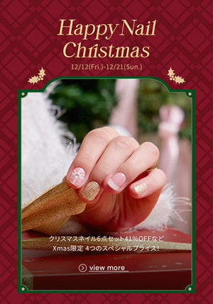 ジェルネイル・セルフネイル |【ohora（オホーラ）日本公式】 – ohora jp