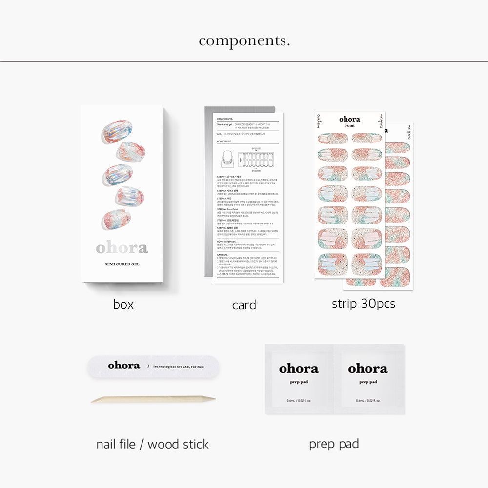 N Newtro no.1 | セルフジェルネイルのohora公式 – ohora jp