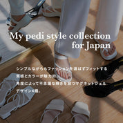 P Vintage Pink