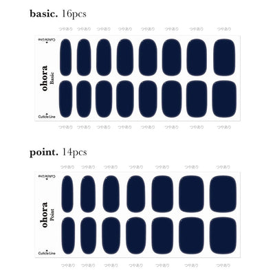 N Indigo