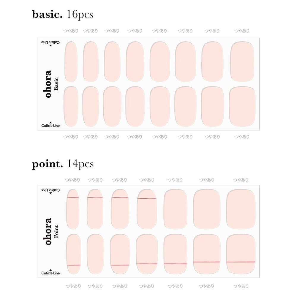 N Basic Nails no.11