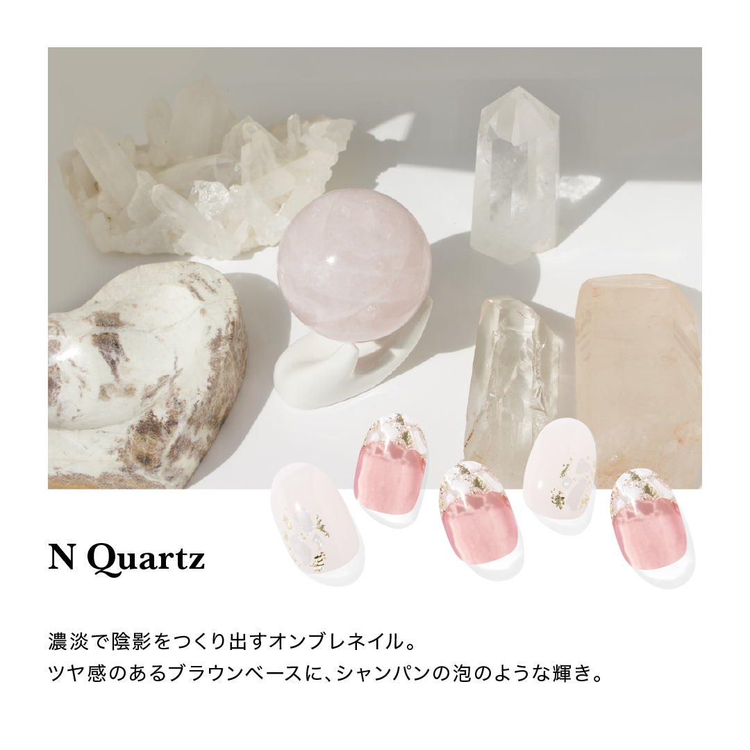 N Quartz | セルフジェルネイルのohora公式 – ohora jp