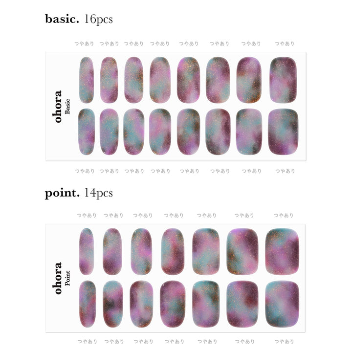 N Purple Glow | セルフジェルネイルのohora公式 – ohora jp