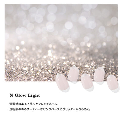 N Glow Light