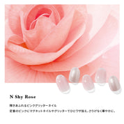 N Shy Rose