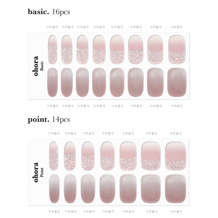 N Shy Rose | セルフジェルネイルのohora公式 – ohora jp