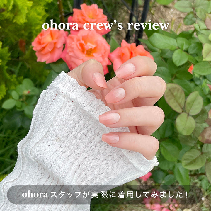 楽天市場】opi ネイルエンビー クリアピンクの通販