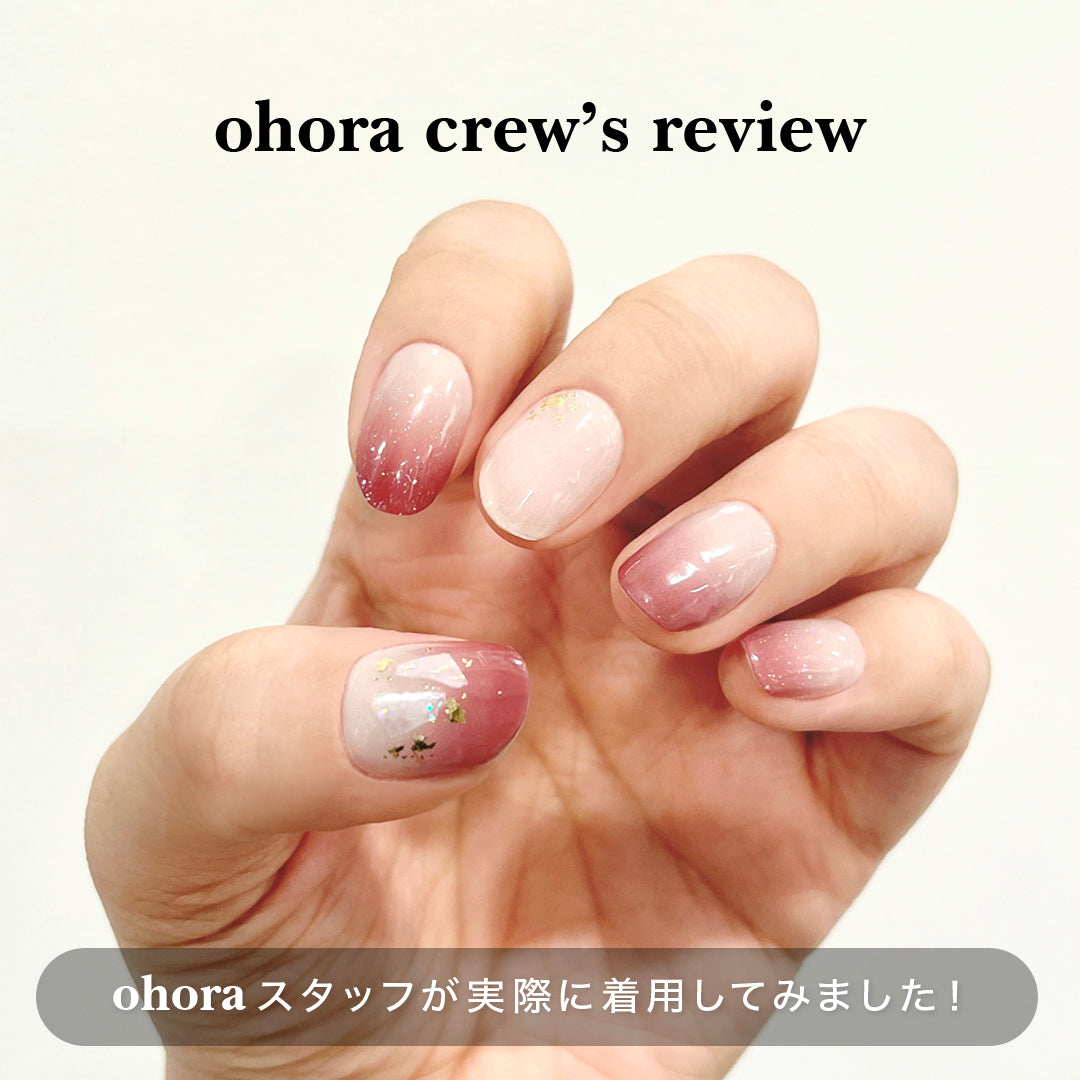 ohora日本公式ショップ】N Marsala Mood - ohora.co.jp – ohora jp