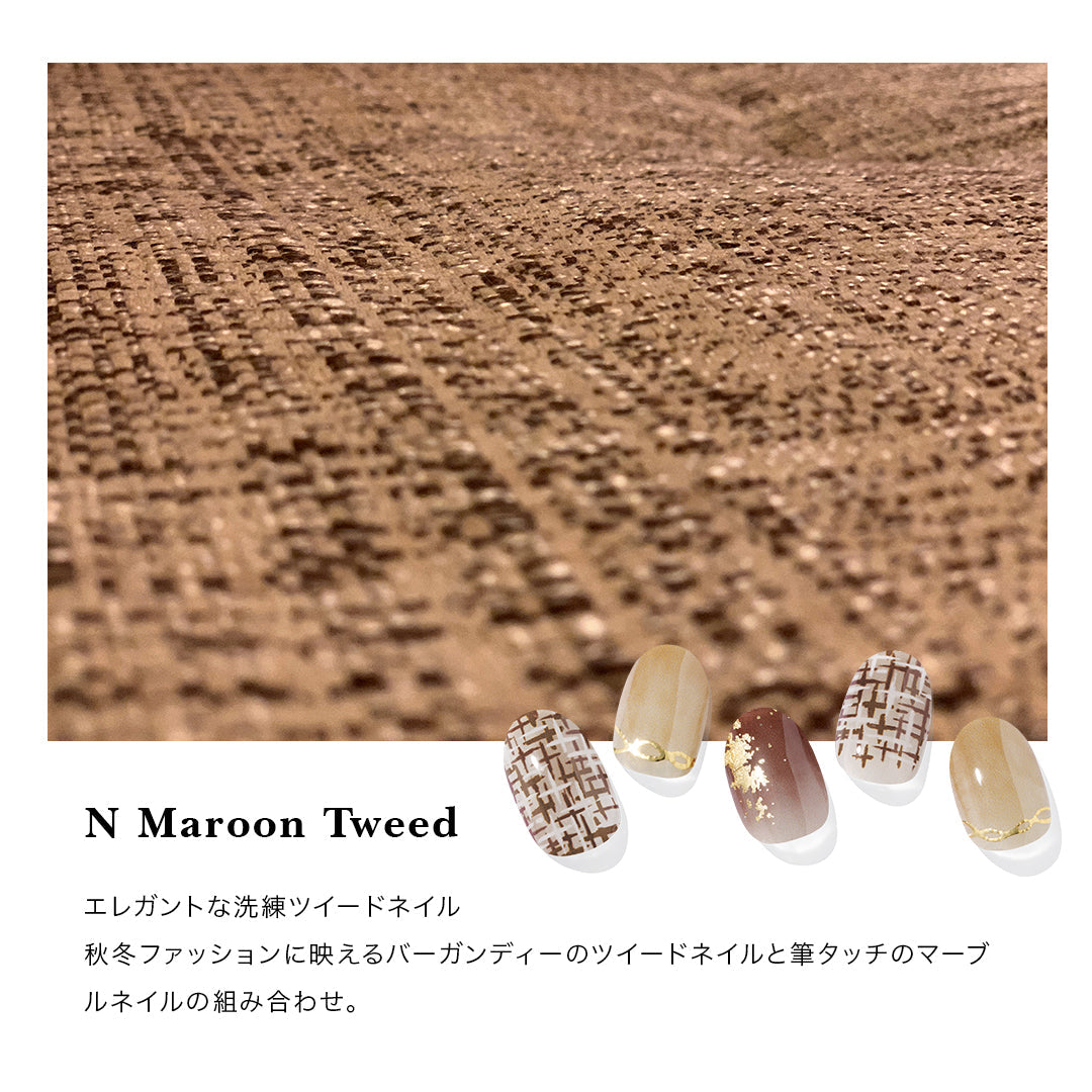 N Maroon Tweed | セルフジェルネイルのohora公式 – ohora jp