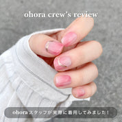 N Rosy Dew