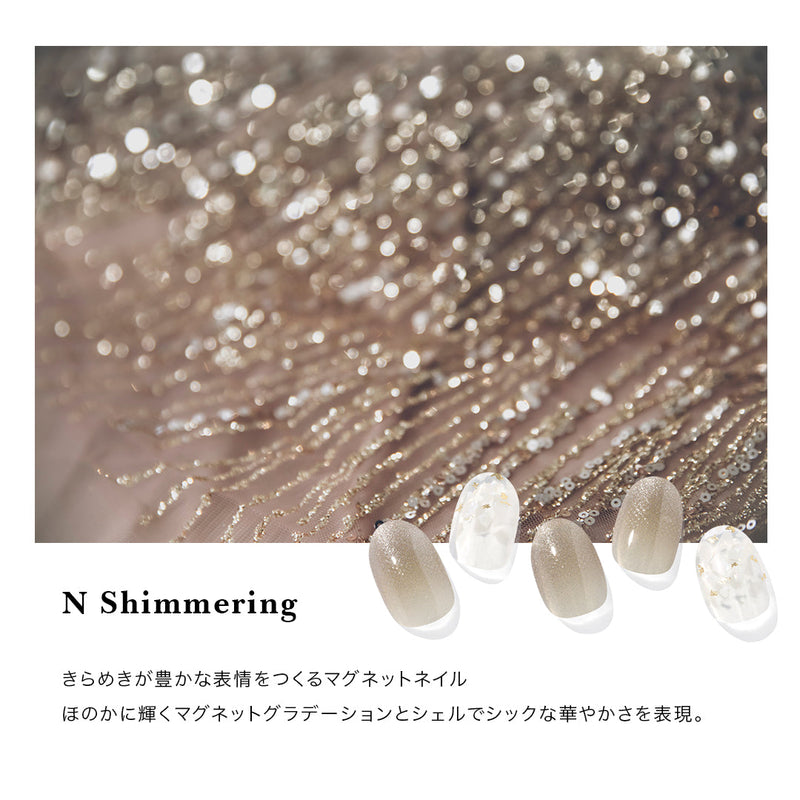 N Shimmering