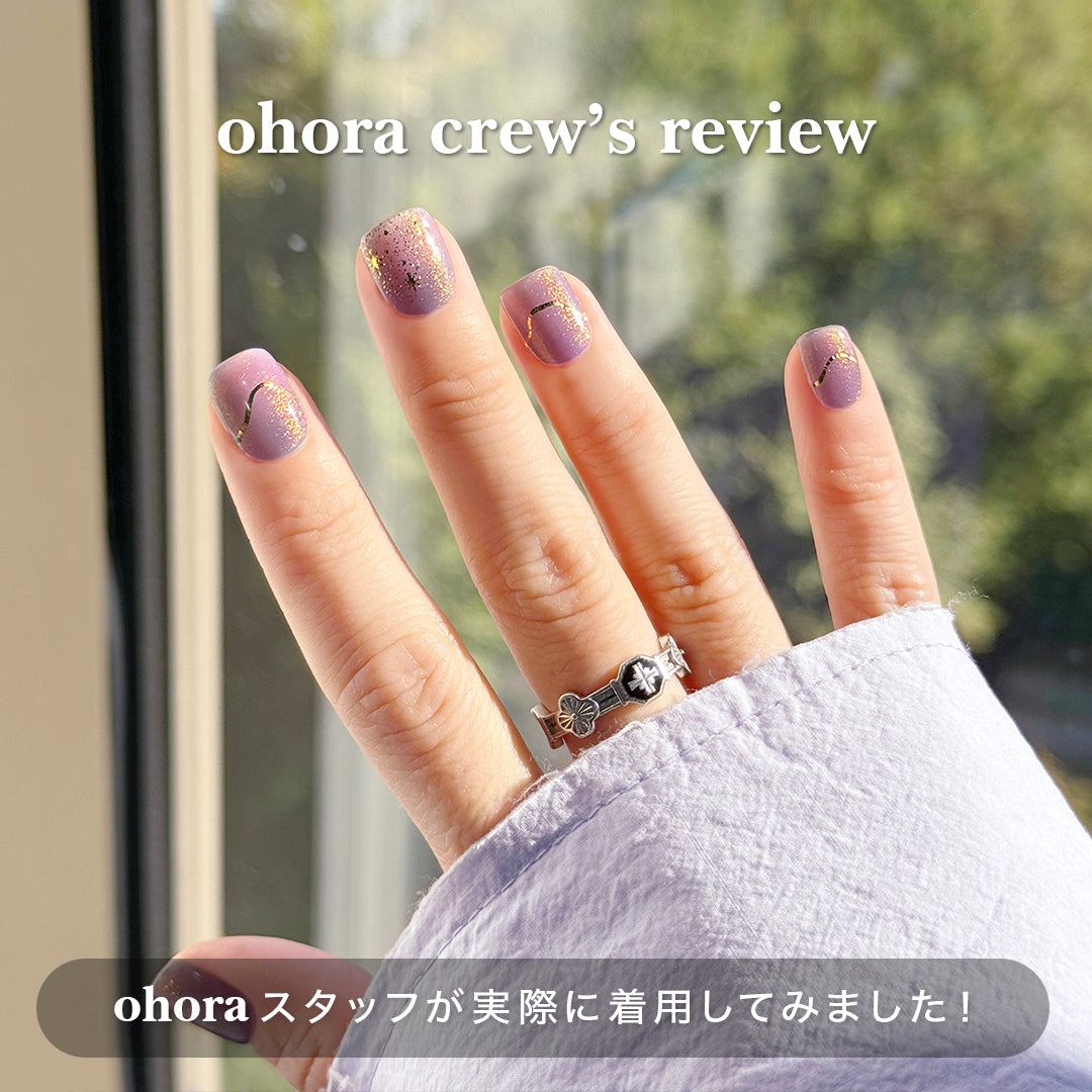 ohora日本公式ショップ】N Twinkle Night - ohora.co.jp – ohora jp