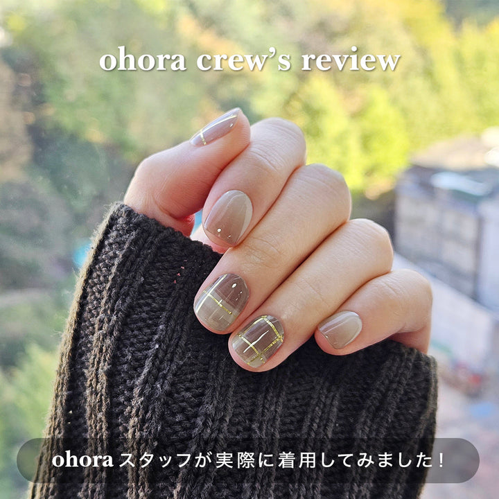 N Browny Check | セルフジェルネイルのohora公式 – ohora jp