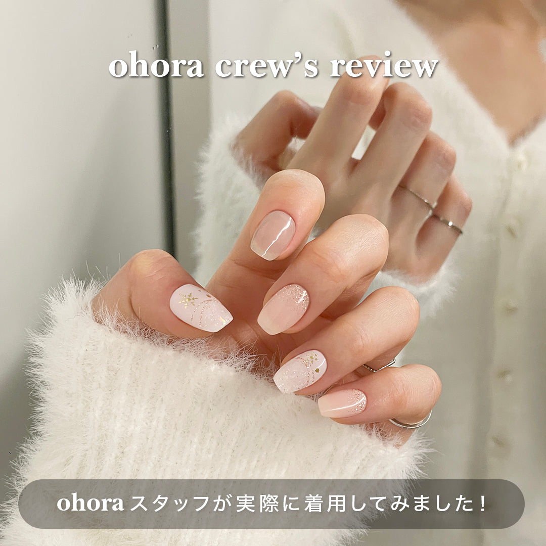 ohora日本公式ショップ】N Winter Delight - ohora.co.jp – ohora jp