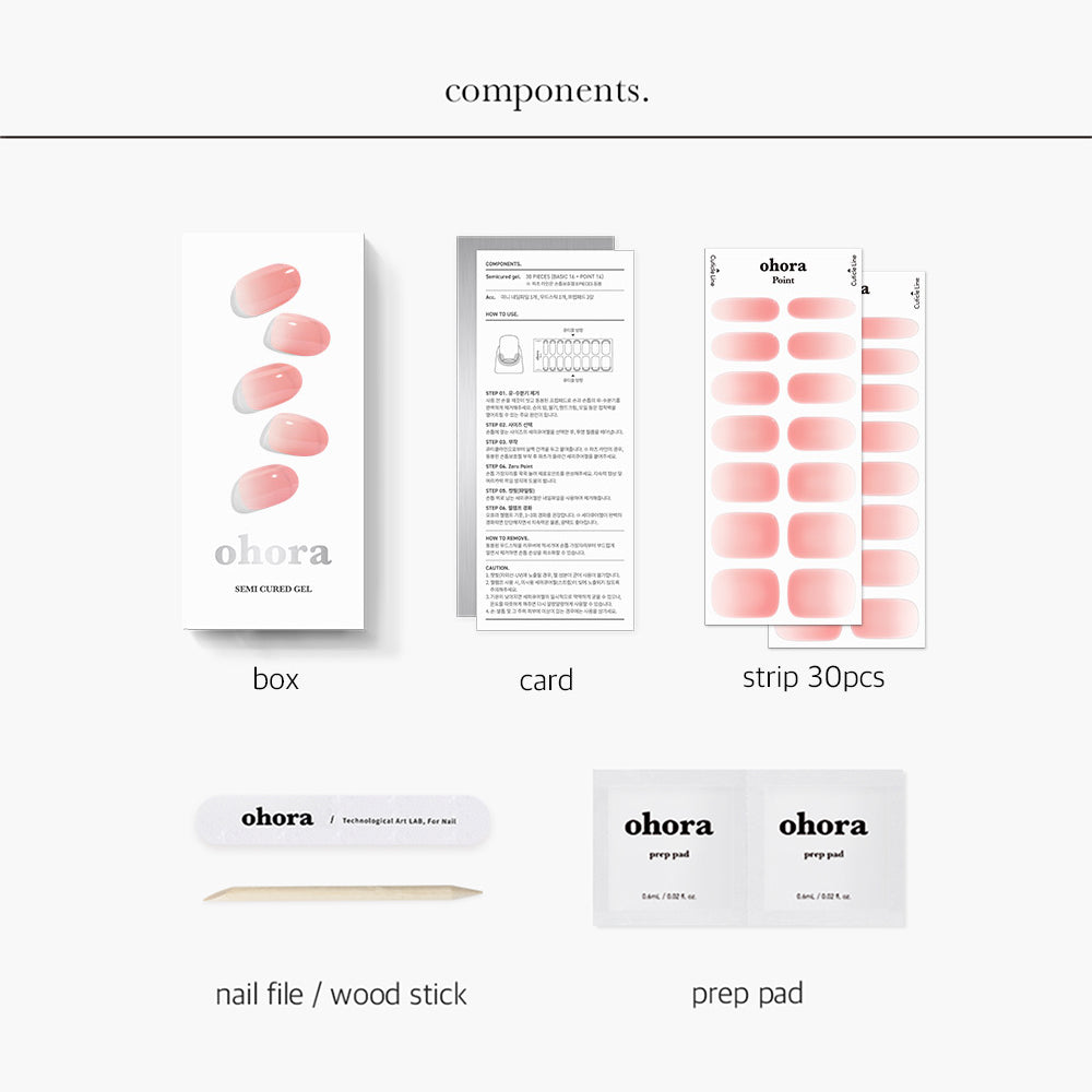 N Peach Latte | セルフジェルネイルのohora公式 – ohora jp
