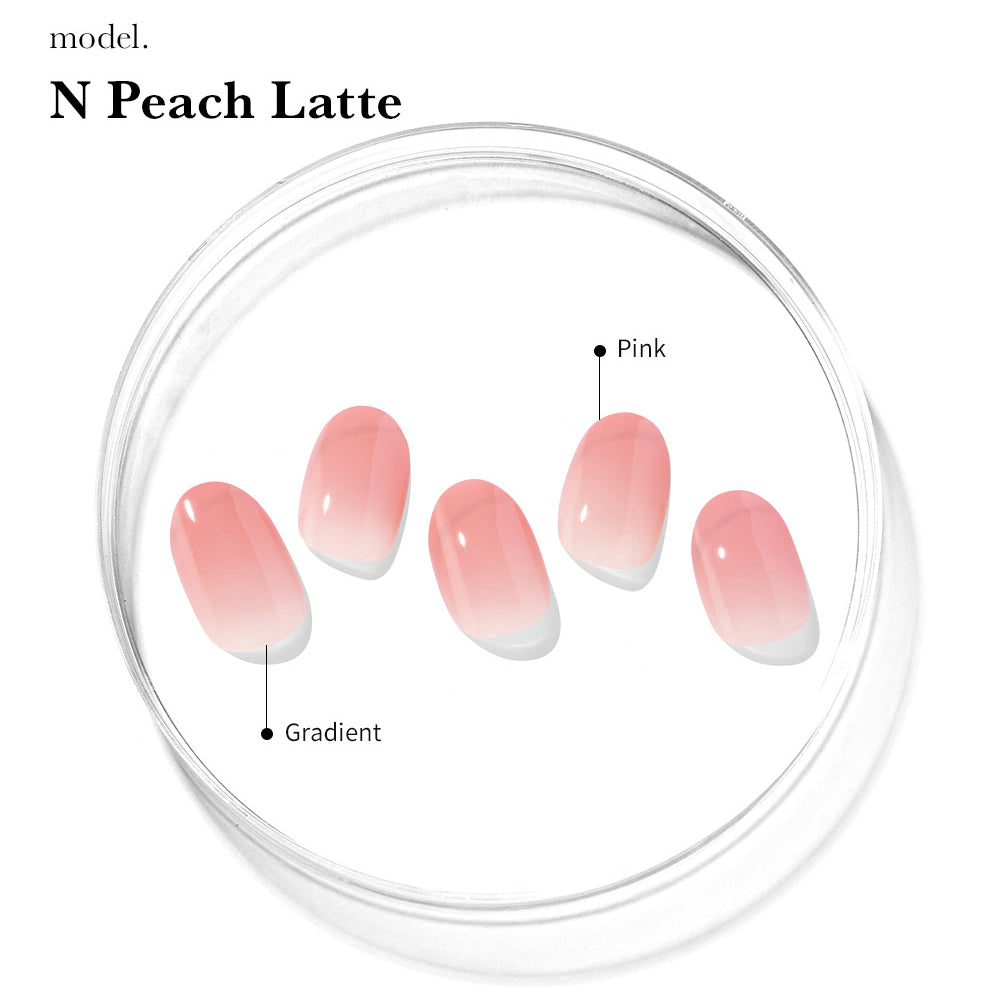N Peach Latte | セルフジェルネイルのohora公式 – ohora jp