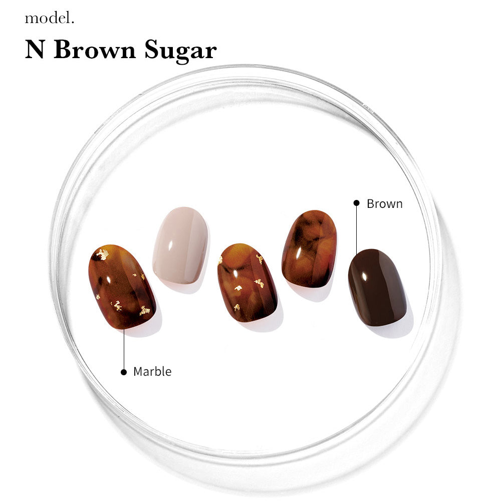 N Brown Sugar