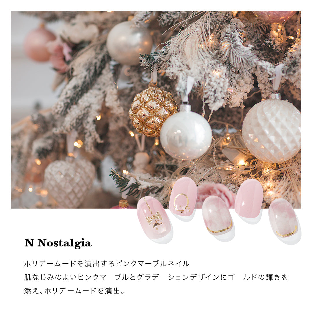 N Nostalgia ピンク マーブル グラデーション - ジェルネイル・ネイル