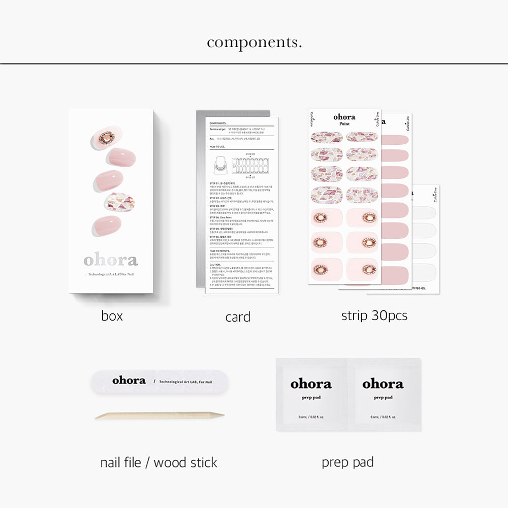 N Audrey | セルフジェルネイルのohora公式 – ohora jp