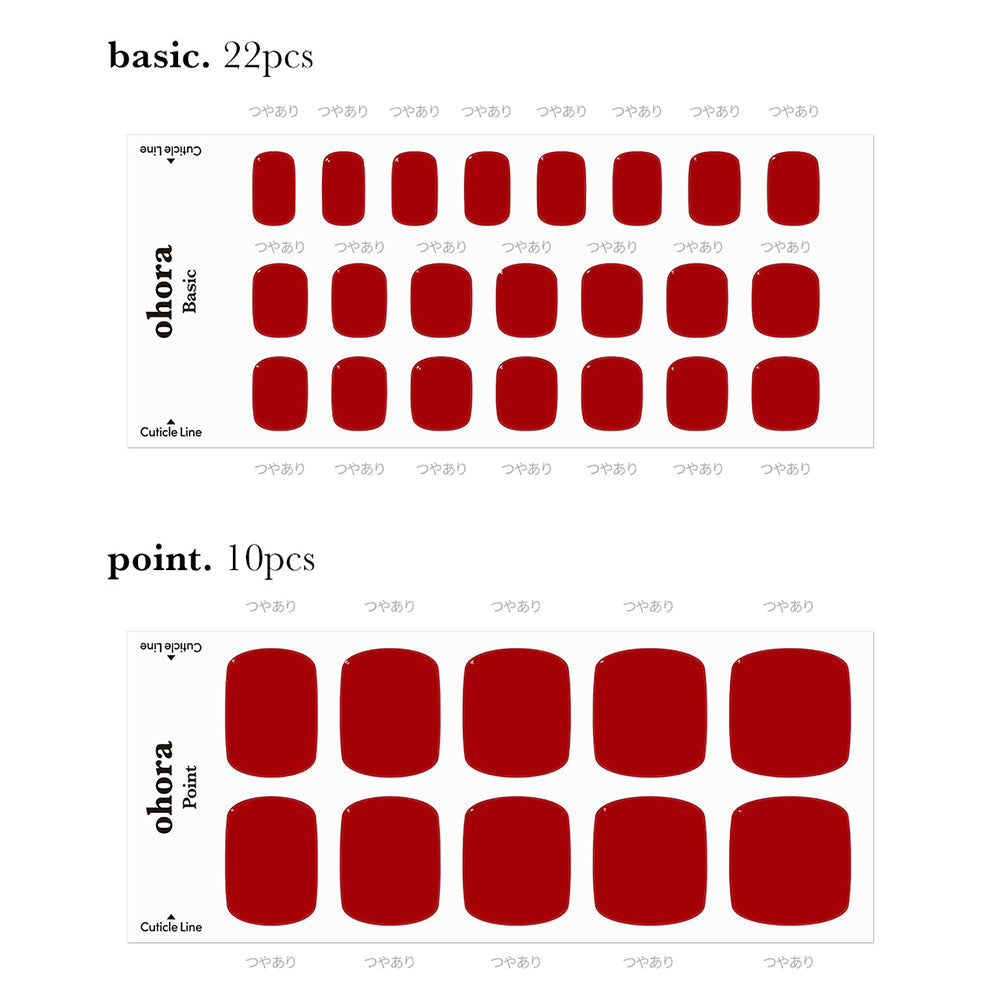 P Basic Pedicure no.4