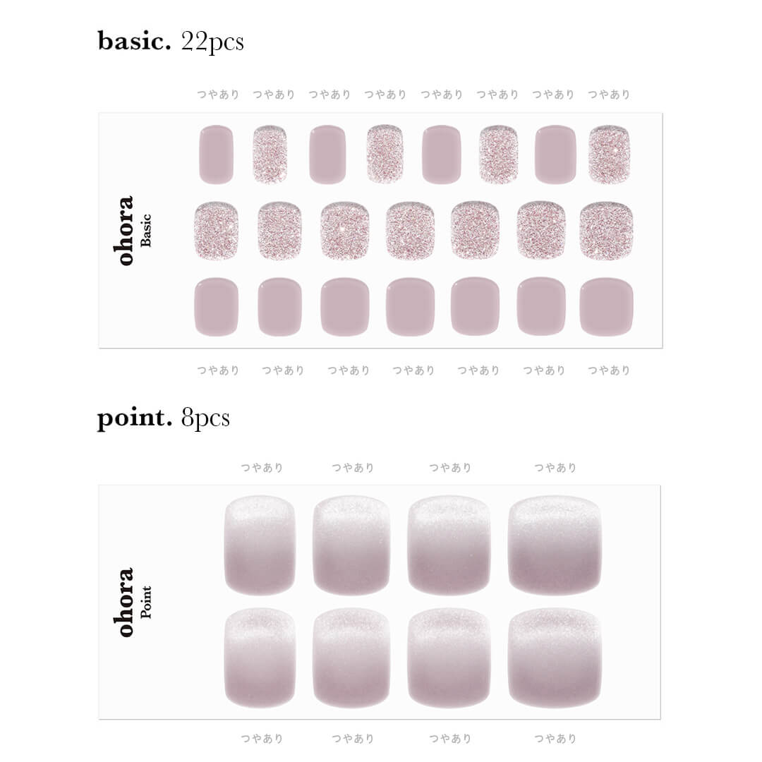 P Vintage Pink | セルフジェルネイルのohora公式 – ohora jp