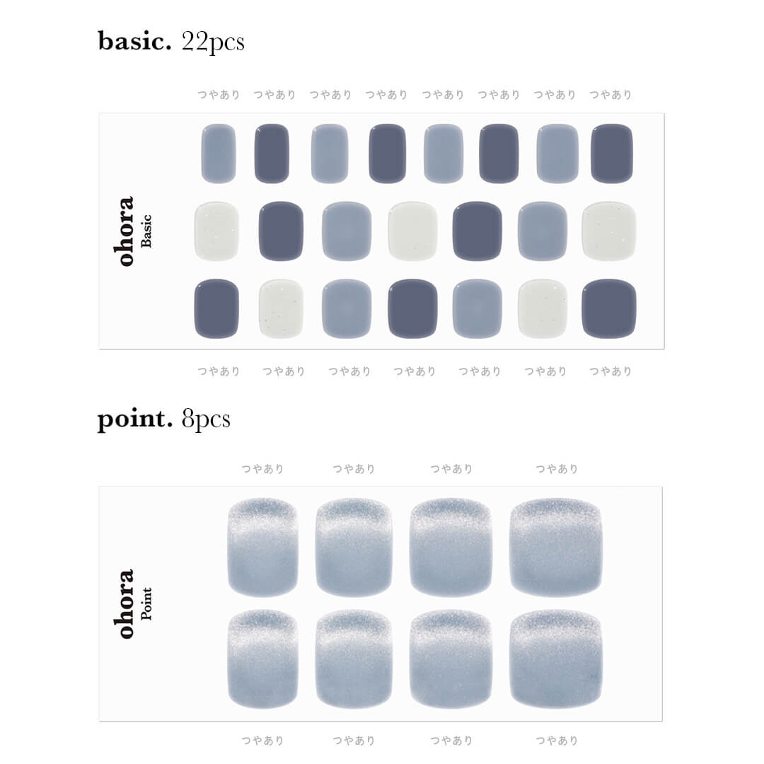 P Haze Blue