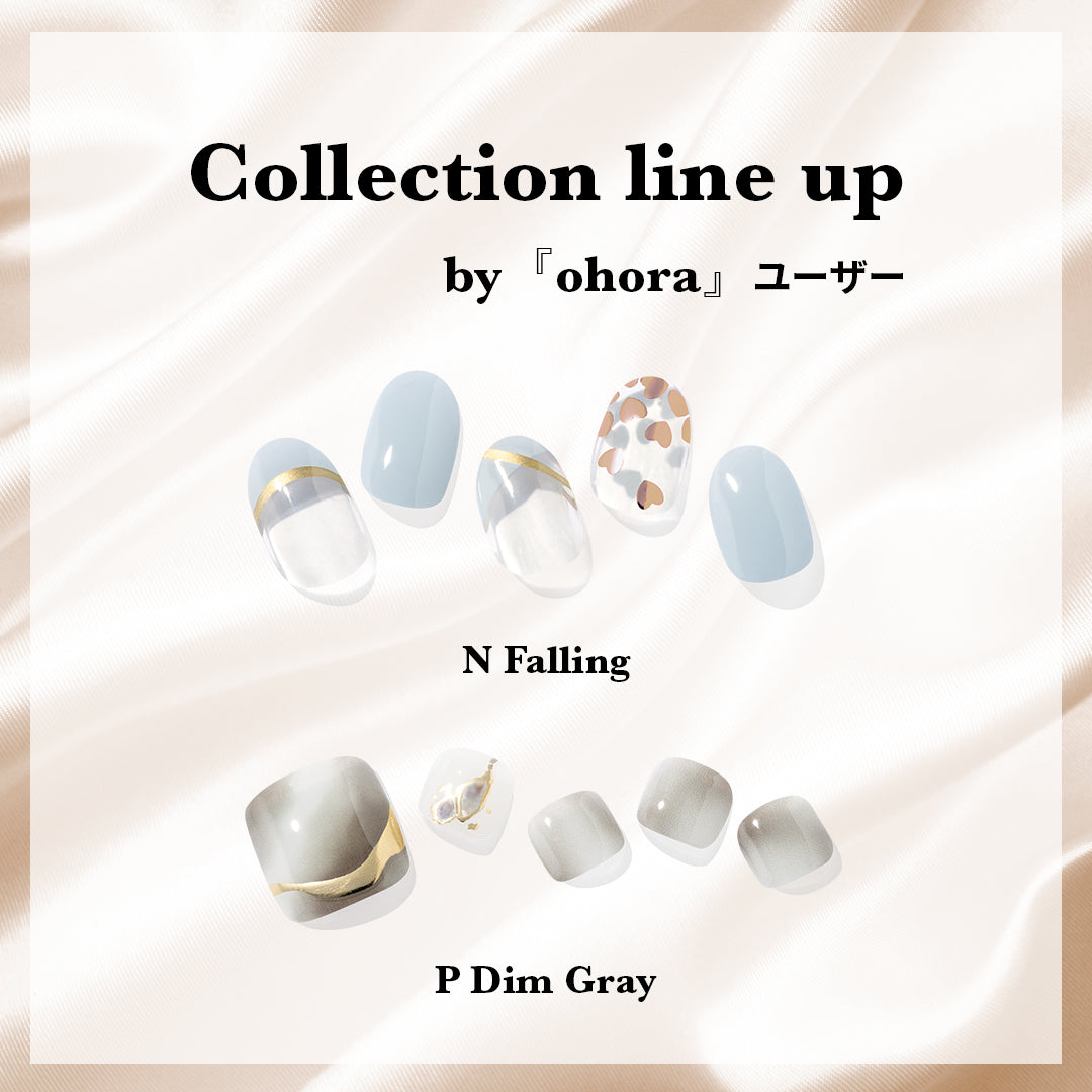 P Dim Gray