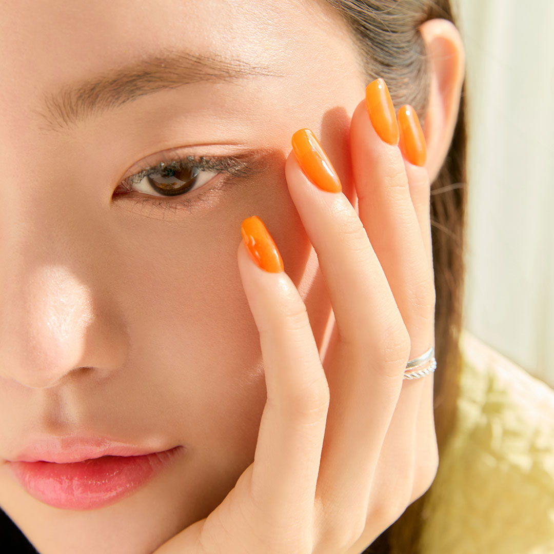 N Tint Orange